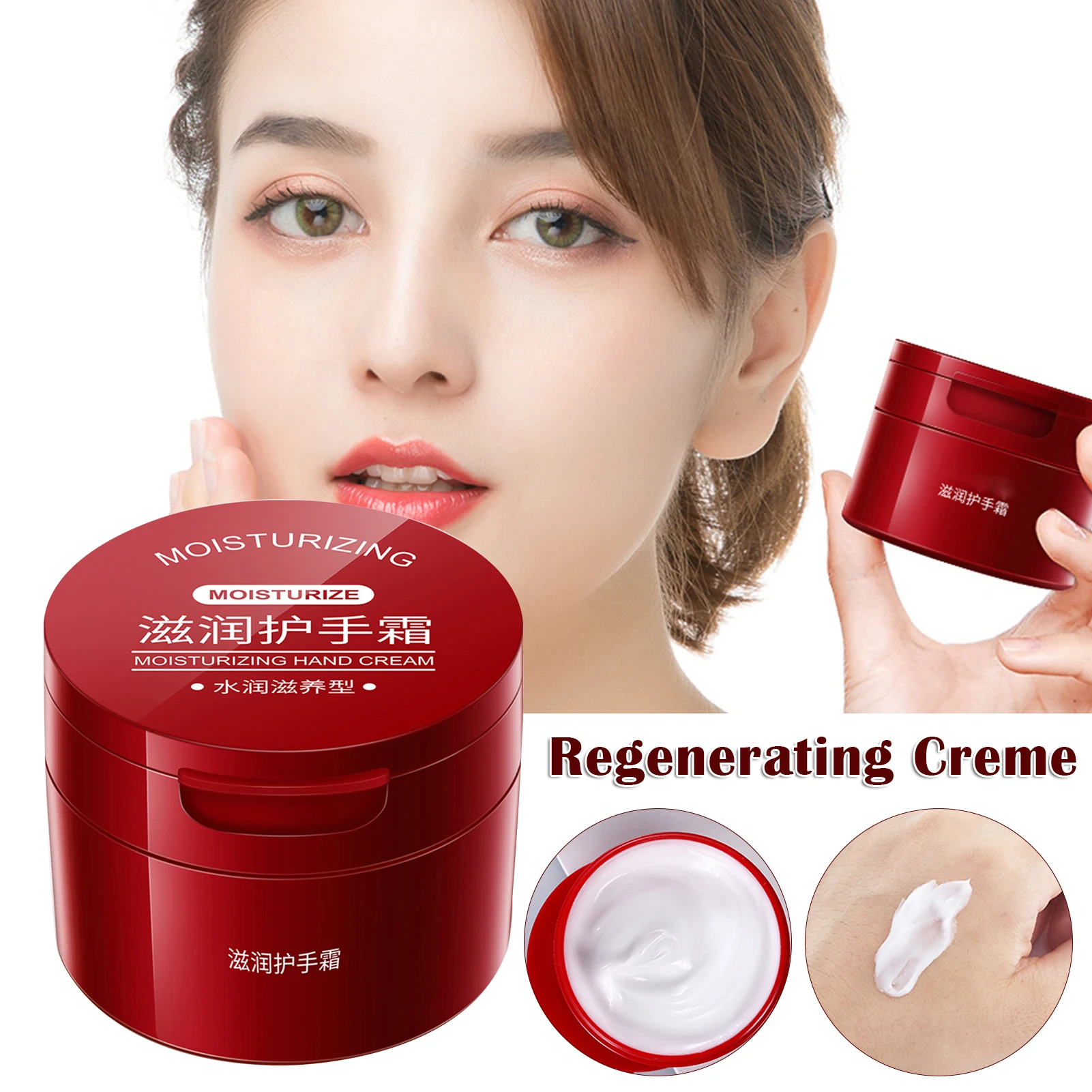 

Moisturizing Hand Cream Skin Relief Intense Moisture Hand Cream with Soothing for Dry Skin AUG889