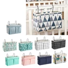 Прикроватная двухъярусная кровать подвесной органайзер карман с металлическими крючками