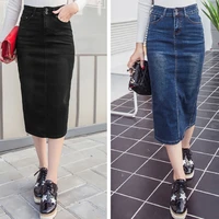 women denim skirt vintage button high waist black blue slim women pencil skirts ladies office sexy jeans long skirts