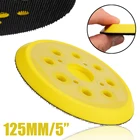 Подложка для шлифовальной машины, 5 дюймов, 8 отверстий, 125 мм, 4 гвозди крючки и контурная шлифовальная Подложка для электроинструментов