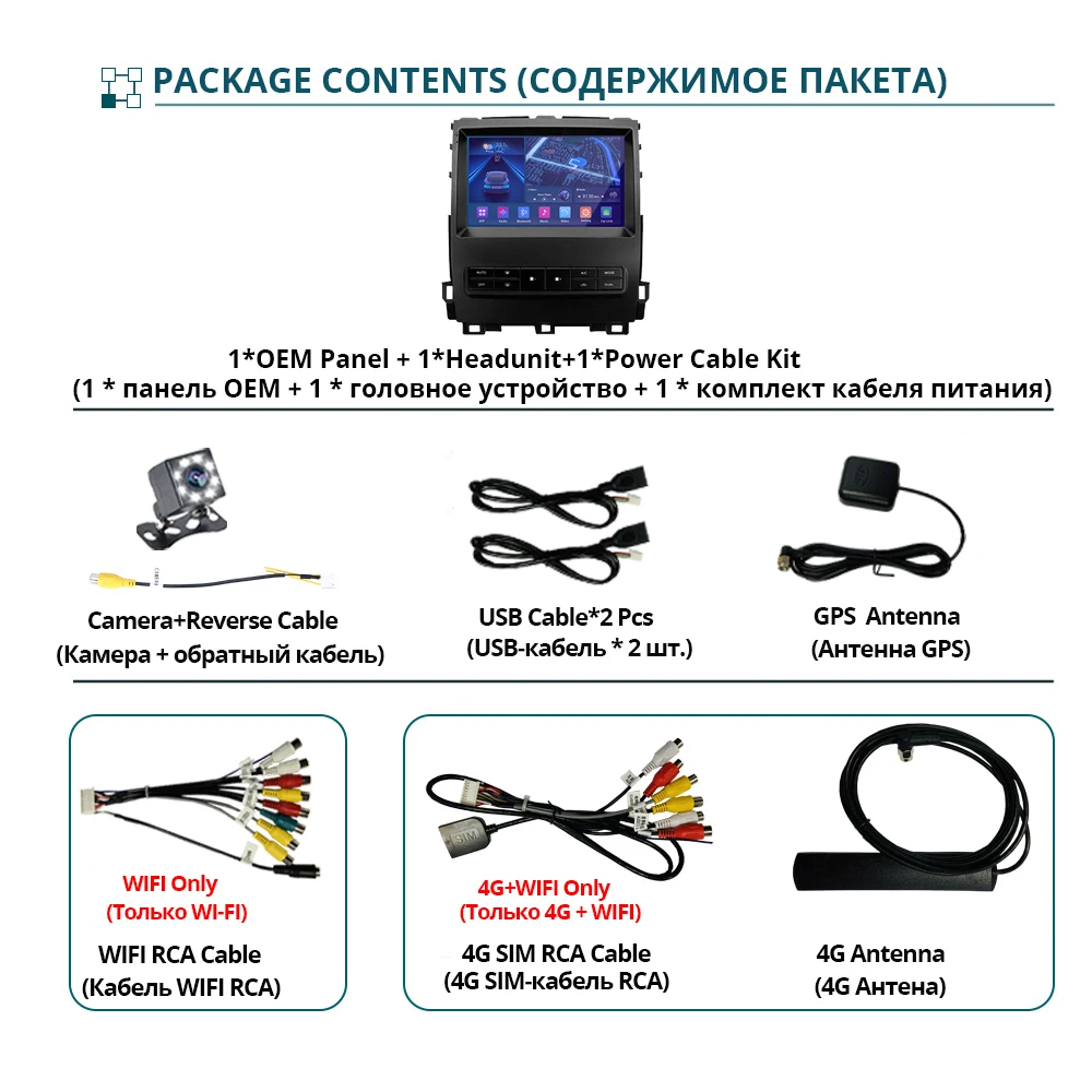 Автомобильный радиоприемник TIEBRO 2 Din Android10 для Toyota Land Cruiser Prado 120 2004-2009