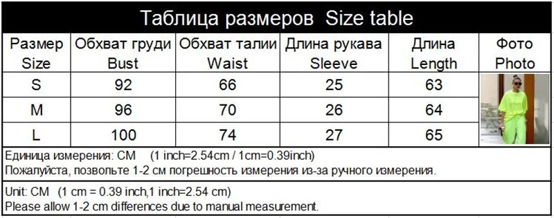 Ahagaga осенние хлопковые жен. Футболка с длинными рукавами Футболки с О-образным вырезом Повседневное мода Свободный неоновый зеленый топ с длинными рукавами в стиле хип-хоп футболки