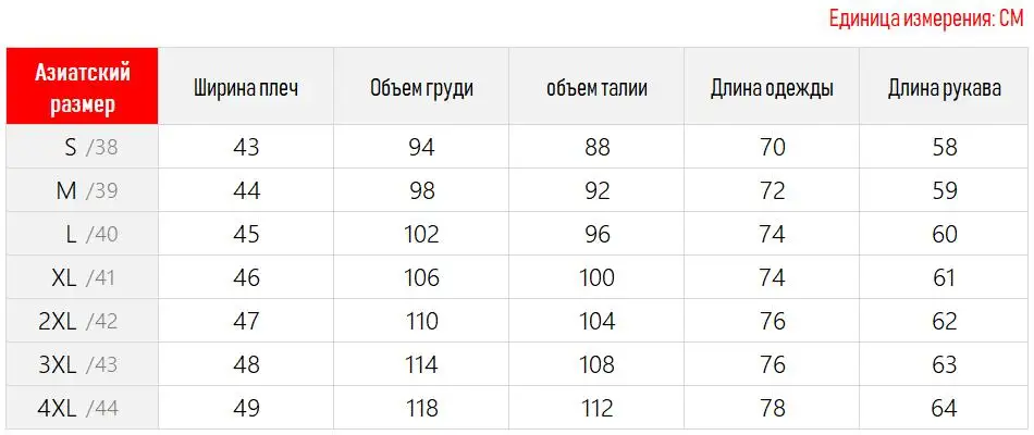 Хлопковая фланелевая Мужская рубашка в клетку, приталенная Мужская Повседневная рубашка с длинными рукавами, мягкая удобная дышащая Высококачественная 4XL