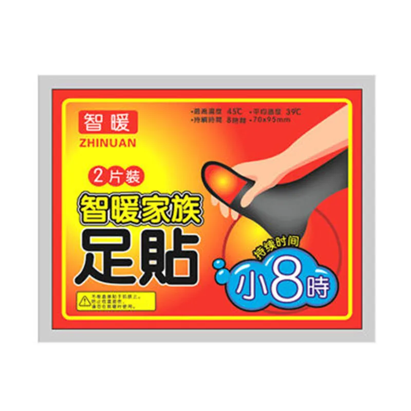 Зимние наклейки для тела и ног термоклеевые пластыри подушечки сохраняющие