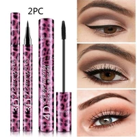 2 piece set of waterproof long lasting eyeliner mascara does not smudge 4d pink leopard eyeliner female eye makeup cosmetics