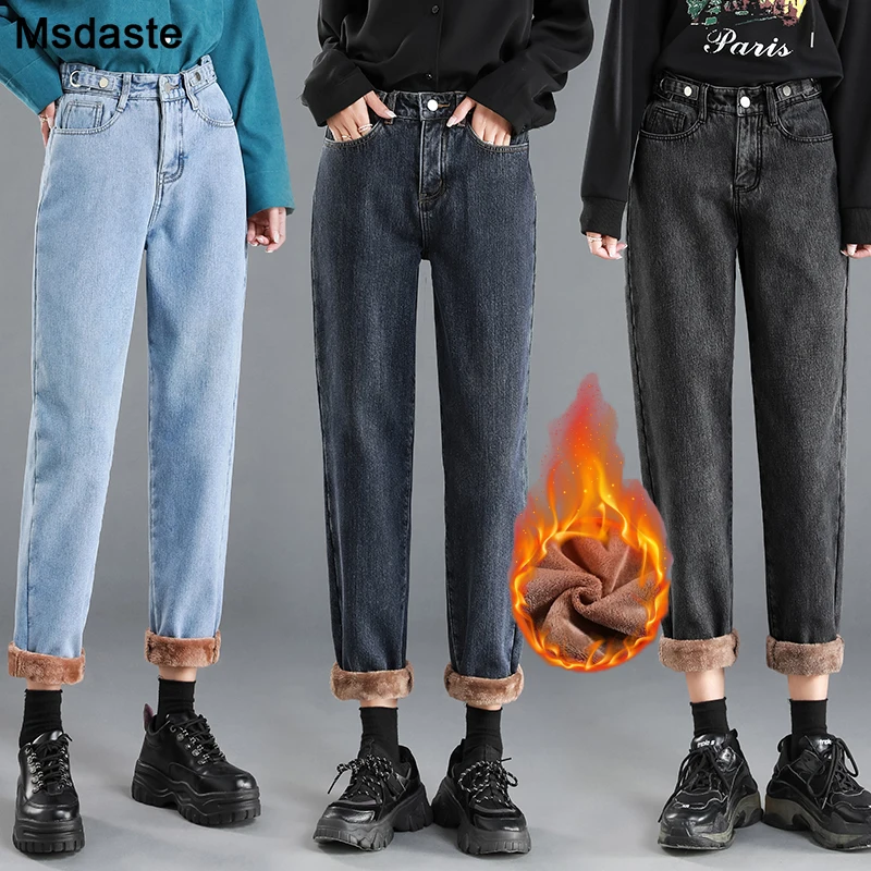 

Women Winter Thicken Warm Harem Pants Thermal Fleece High Waist Denim Trousers Solid Color Stretch Skinny Jeans Streetwear
