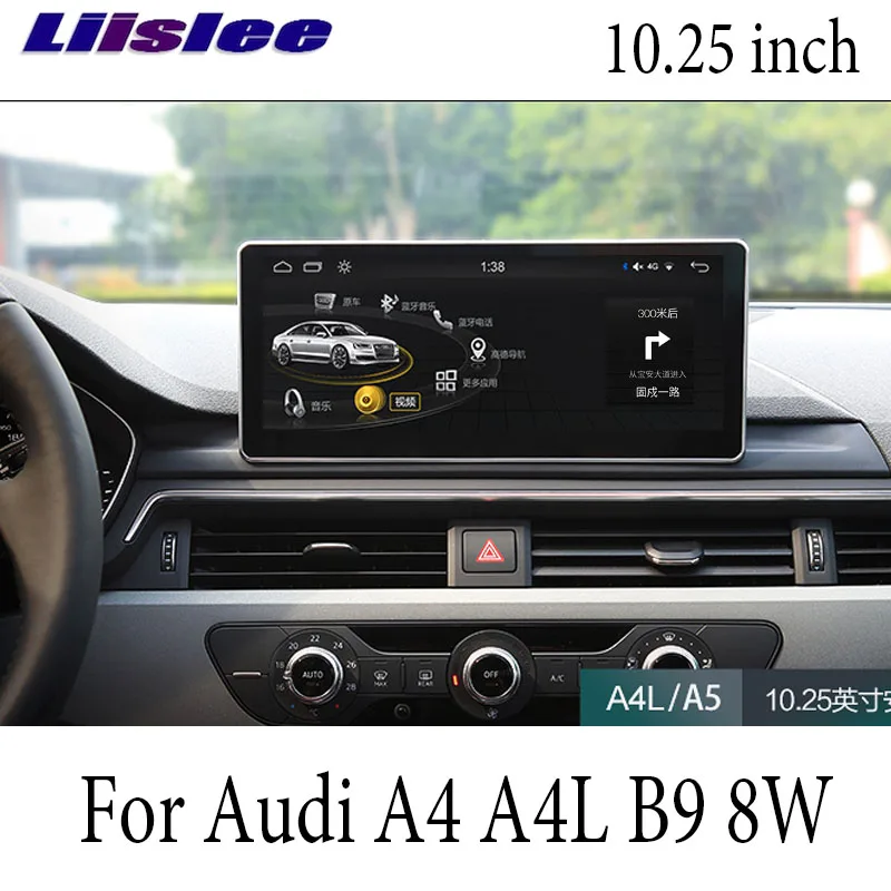 Liandlee автомобильный мультимедийный плеер NAVI для Audi A4 A4L B9 8W 2016 ~ 2021 встроенный CarPlay
