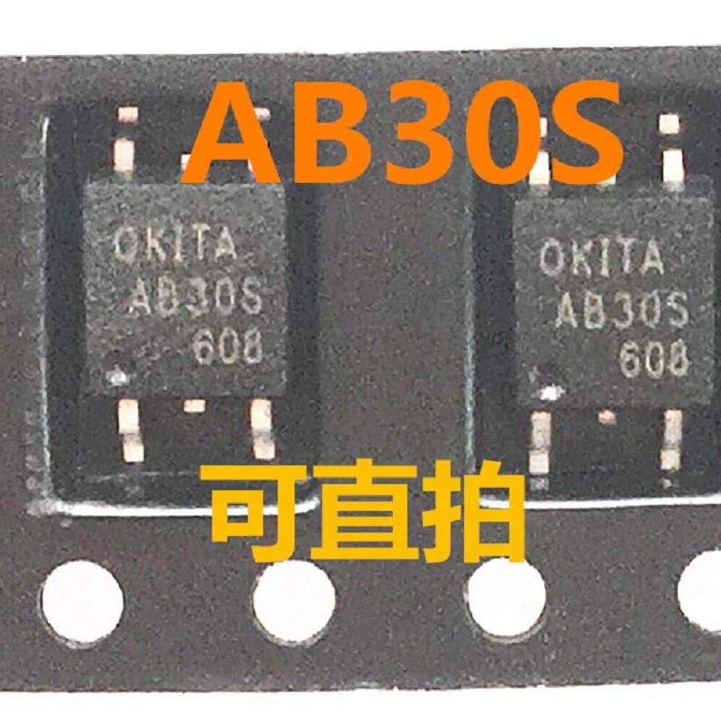 

100PCS/LOT AB30S SOP4 PRAB30S Photoelectric coupling chip