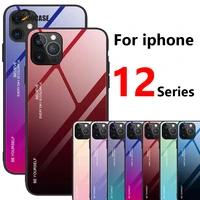 case for iphone 12 pro cover max mini 5g 2020 iphone12 12pro 12mini iphone12pro iphone12 12case tempered glass i phone gradient