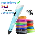 DIY 3D ручка со светодиодным экраном, 3D Печатающая ручка, пла-нить, креативная игрушка, подарок для детей, дизайн, рисование, Рождество, подарок на день рождения