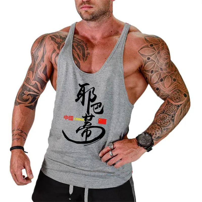 Muscle Guys Brand bodybuilding tank top mens gyms clothing tops fitness men stringer singlets vest muscle shirt | Мужская одежда