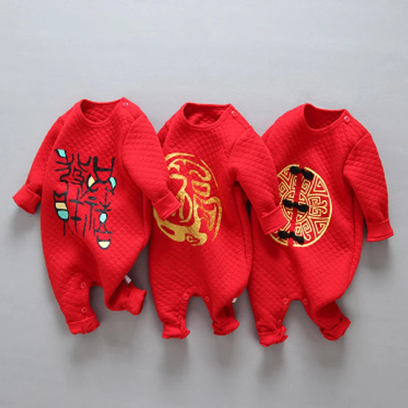 Китайские традиционные хлопковые детские комбинезоны для мальчиков и девочек