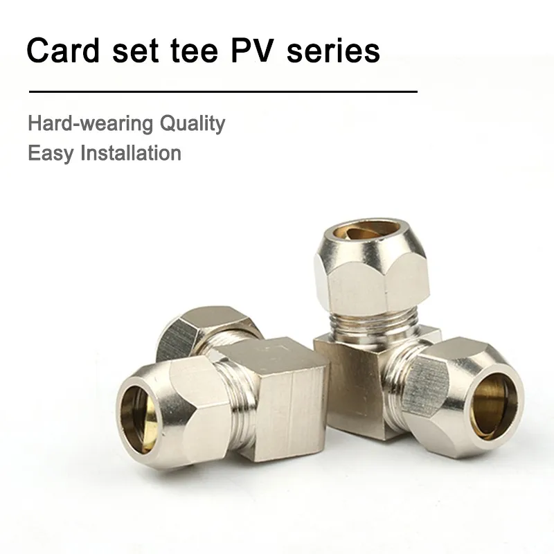 1 шт. пневматическая медная труба 8 мм твердая прямая головка средний обжим