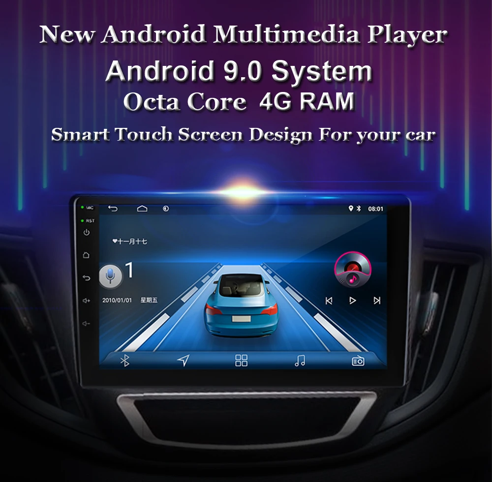 Для Skoda Octavia 3 A7 2013 автомобильный Радио Мультимедиа Видео плеер навигация gps Android 9,0 No 2din Восьмиядерный
