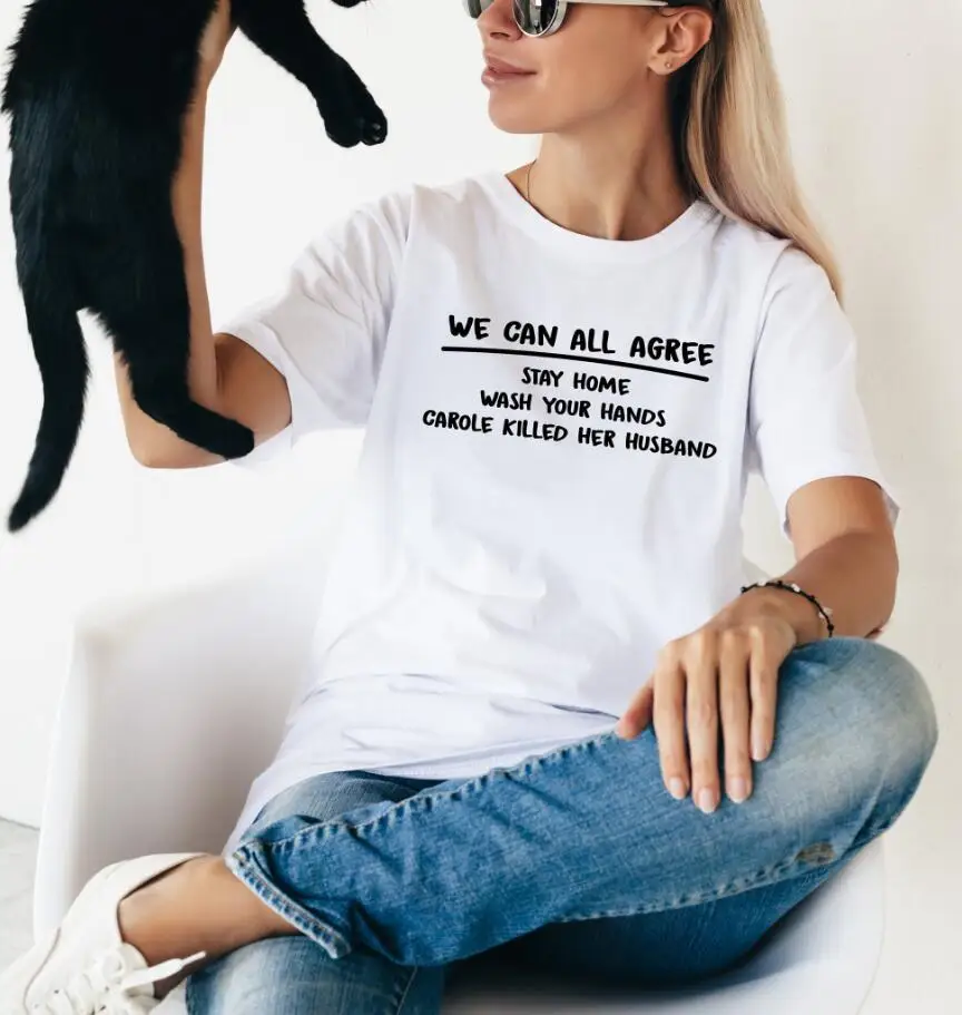 Все мы можем договориться сидеть дома футболка карантин рубашки Женская