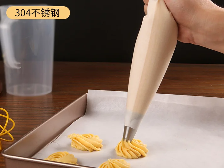 

Decorating mouth single 304 stainless steel soluble bean rose flower mouth peach puff squeezing cream mouth baking household