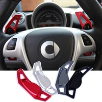 for smart 451 453 fortwo 09 17 forfour 2015 2017 car steering wheel paddle shift extend shifter decoration cover accessories
