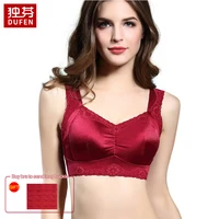 2180 factory direct selling seamless no steel ring large size bra full cup sports underwear