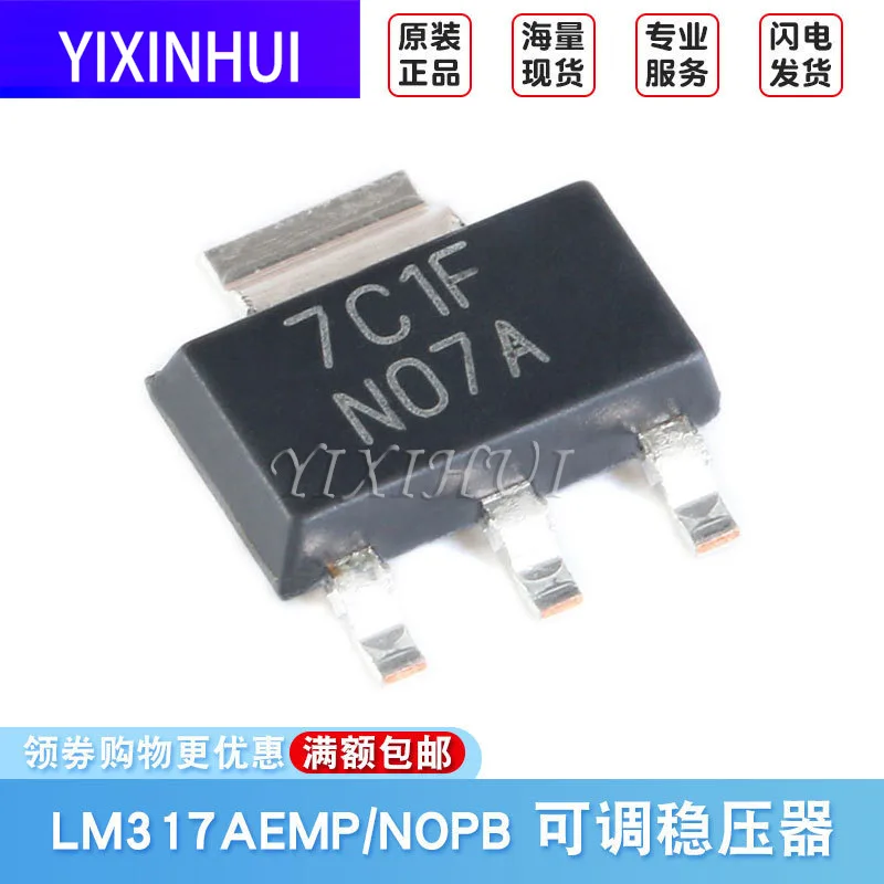 Оригинальный регулятор напряжения SMD Lm317aemp/Nopb SOT 223 Precision 1% 3|Аксессуары для батарей