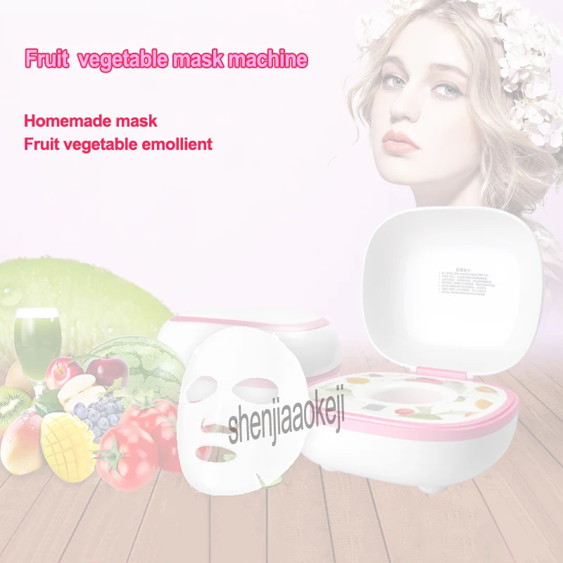 

Natural diy collagen crystal mask beauty salon fruit vegetable skin care special mask machine fruit vegetable mask instrument