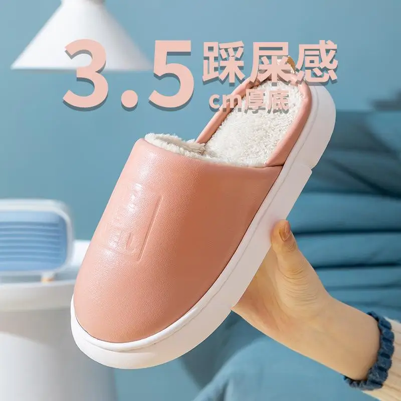 

Winter Women Cotton Slippers Waterproof Warm Plush Female Shoes Indoor Home Thick Sole Non-Slip Solid Couple Slippers Fashion