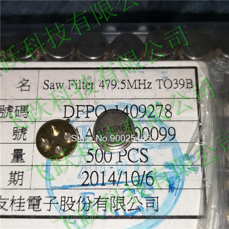 

5PCS/LOT F4816B