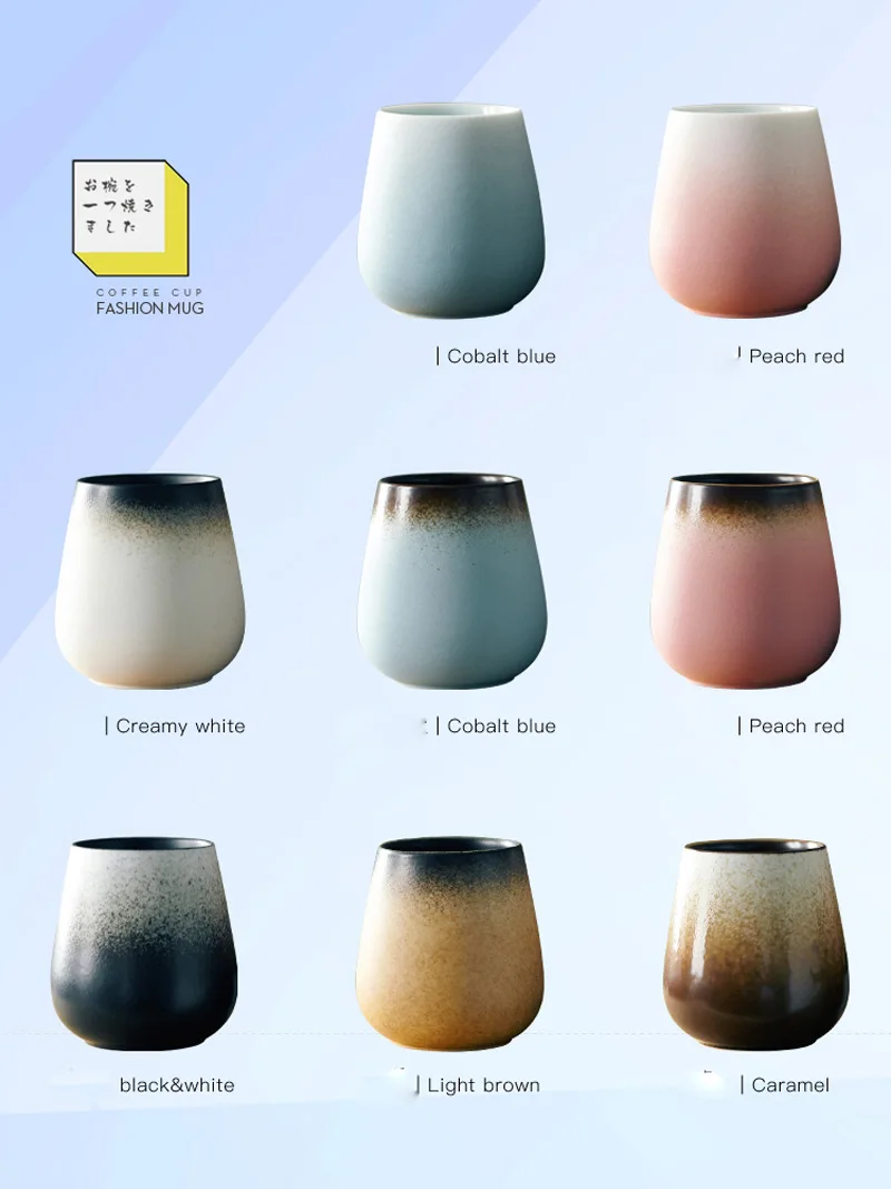 Цветная японская кофейная чашка ручной работы макарон персонализированная