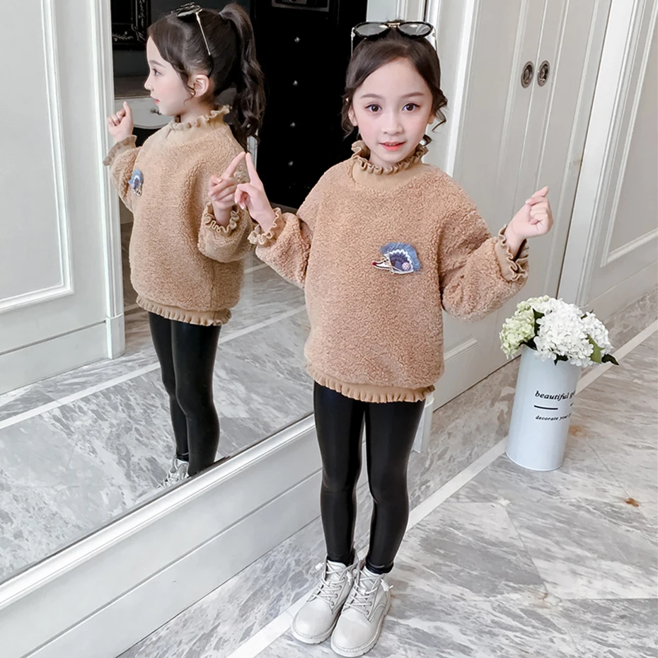 Детский свитер плиссированный для девочек детская верхняя одежда из плотного