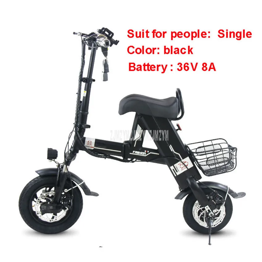 Single seat black Мини Складной электрический скутер одноместный/двухместный умный городской прогулочный инструмент Электрический велосипед для взрослых скутер 36 В 8А, пробег 20 км - Цвет: Single seat black