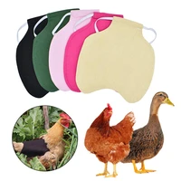 pet clothes adjustable hen apron poultry hen saddle apron feather protection holder chicken duck wings back protector hen dress