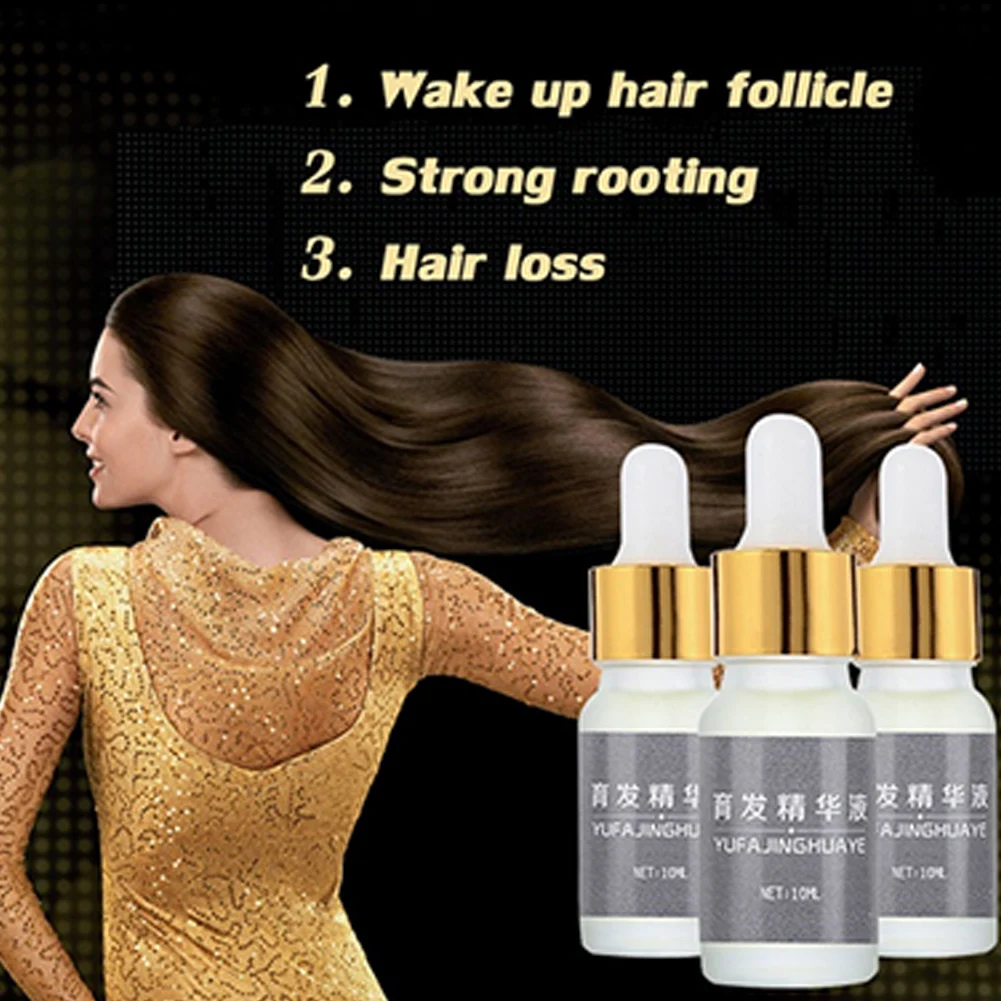 10 мл Натуральный жидкий увлажняющий уход за волосами восстанавливающая эссенция