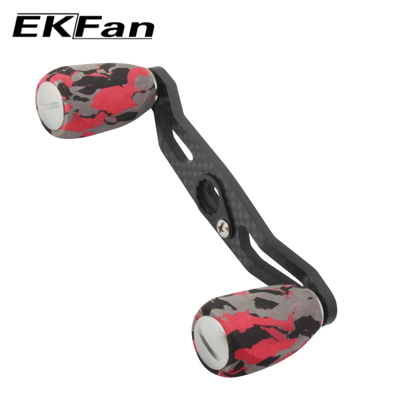 EKFan новый дизайн 105 мм длина 7*4 камуфляжная серия углеродная волоконная