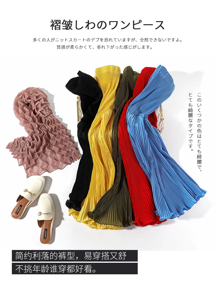 

HOT SELLING Pleated series fashion all-match Casual flare pants Split solid color pants IN STOCK