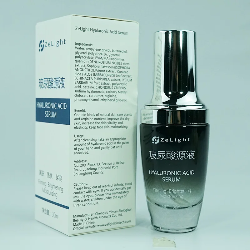 Гиалуроновая Кислота Витамин С Сыворотка глутатион отбеливающая эссенция уход