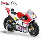 Maisto 1:18 Ducati Desmosedici 2015 Yamaha YZR 2016 2014 гоночная металлическая литой Масштаб Модель мотоцикла комплект дисплей коллекция