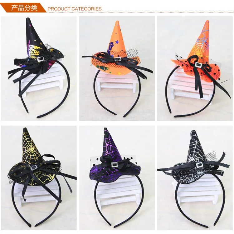 New Festival Ball Show Head Buckle Witch Hat Bow Lace Headband Drop Ship Halloween Tip Decoration Ghost | Дом и сад