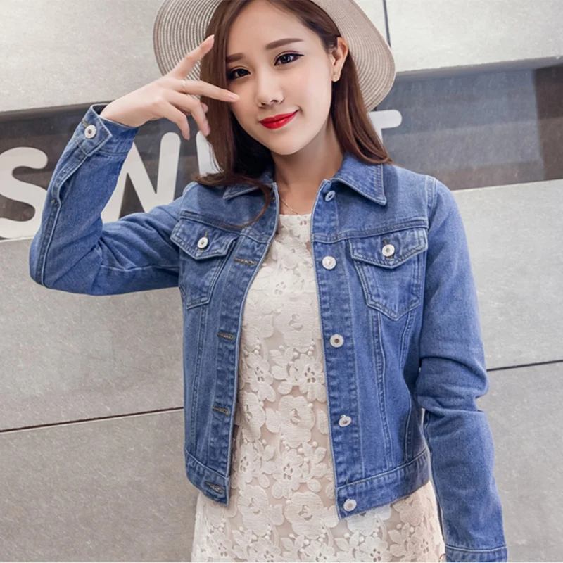 Верхняя одежда короткая куртка бомбер женские свободные джинсы с длинным