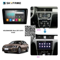 skyfame car radio stereo for vw borajetta 201320142015 android multimedia system gps navigation dvd player