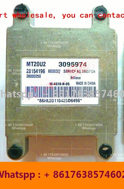 

ECU для Jinbei HIACE блок управления двигателем автомобиля/MT20U2 3095974 28154196/3095448 28213862/3092877 B6000098 28214425/28106496 3091804