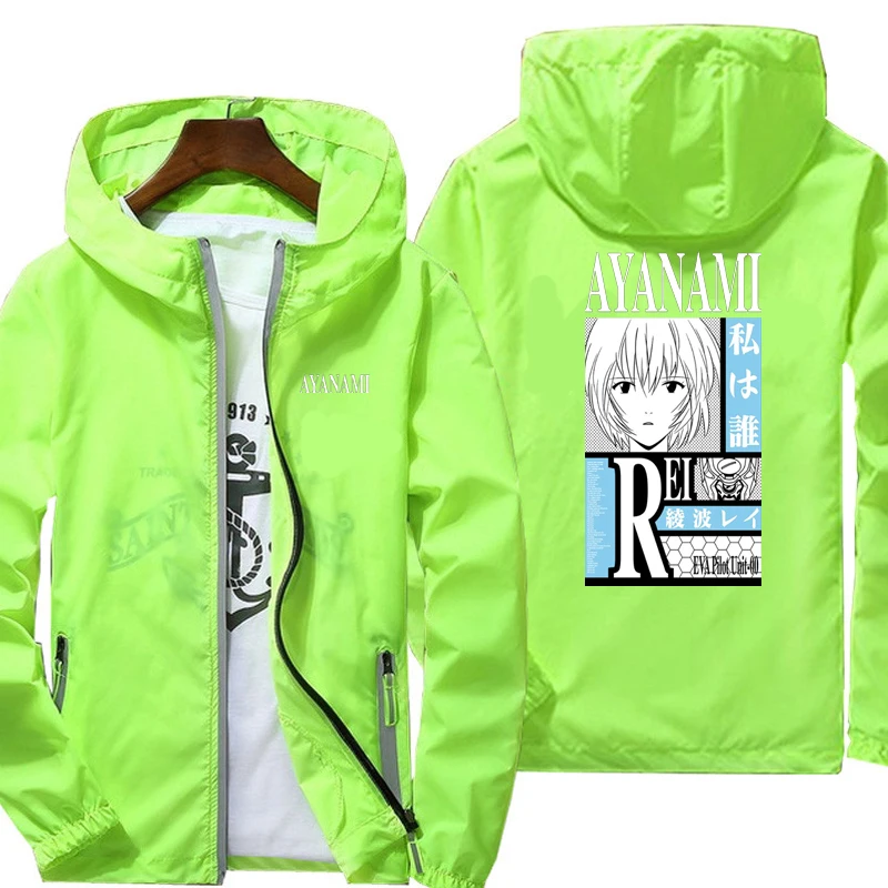 Мужская быстросохнущая Солнцезащитная непромокаемая ультрасветильник куртка