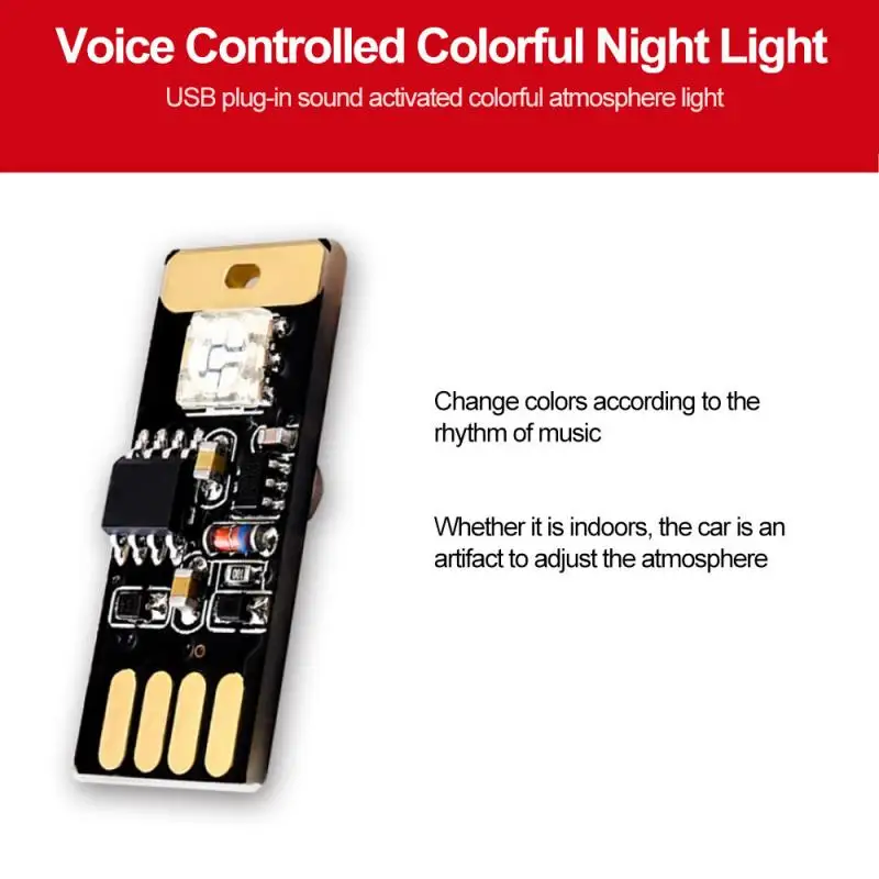 Светодиодный USB автомобильный атмосферный светильник умный датчик звукового