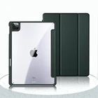 Чехол для iPad Air 4, чехол для 2020 ipad 10,2, чехол для 7-го 8-го поколения, чехол-карандаш 10,9 для iPad 2021 M1 Pro 11, чехол для m1 Pro 12,9, чехол