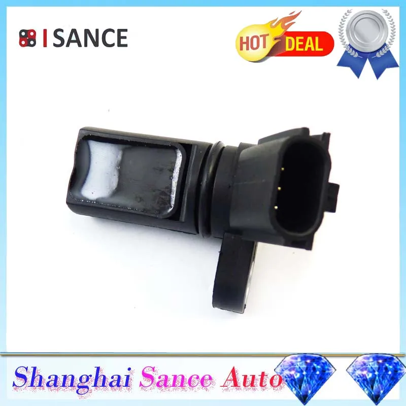 Датчик положения распределительного вала ISANCE CPS 23731-AL61A для Nissan Armada Frontier Maxima Pathfinder