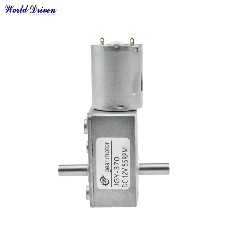 12 24 В 6 мм Двойные выходные валы низкая скорость об/мин самоблокировка большой
