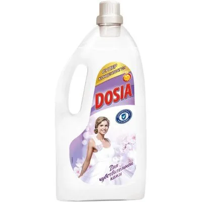 Концентрат ополаскивателя для белья, для чувствительной кожи Dosia, 2 л