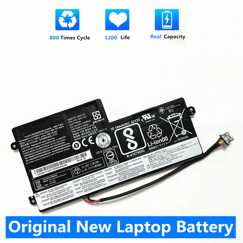 Оригинальный аккумулятор CSMHY 45N1112 для ноутбука Lenovo ThinkPad X240 X240S X250 X260 X270 T440 T440S T450 T450S