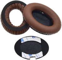 replacement dark brown ear pad cushion kit compatible with bose quietcomfort 2 qc15 qc25 headphones