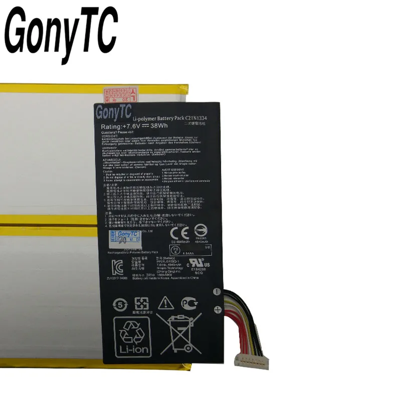 Оригинальный аккумулятор GONYTC C21N1334 для ноутбука ASUS Transformer Book T200TA T200T T200 1A 1K 200TA-C1-BL