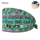 Операционная комната, женская, с кнопками, колпачки для спа салона красоты, колпачки для лабораторий, домашних животных, стоматологических, больничных, медицинских хирургических скрабов, колпачки