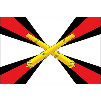 

FLAGCORE 3x5Fts 90X150cm Russian Army Military Rocket Troops And Artillery Flag